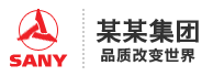 海南省儋州市海头镇远奔罚企业邮箱股份有限公司